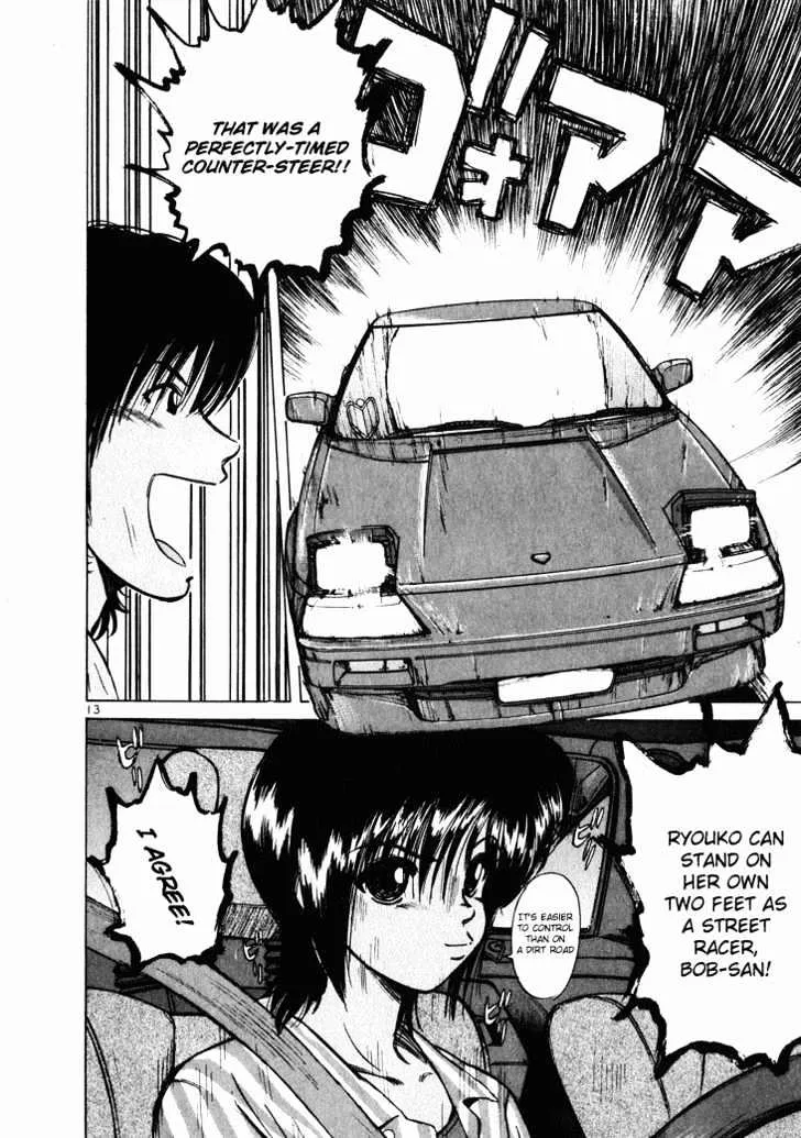 Read Over Rev! chapter 37 image 12 on Lezhin