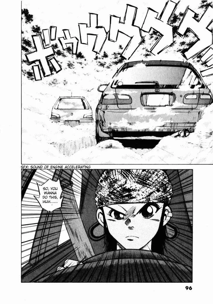 Read Over Rev! chapter 37 image 18 on Lezhin