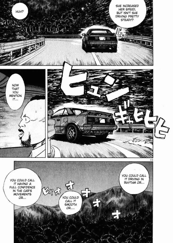 Read Over Rev! chapter 37 image 9 on Lezhin
