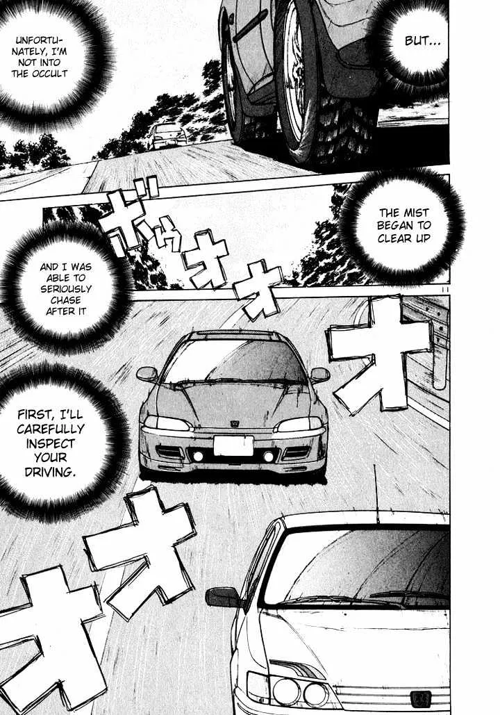 Read Over Rev! chapter 38 image 10 on Lezhin