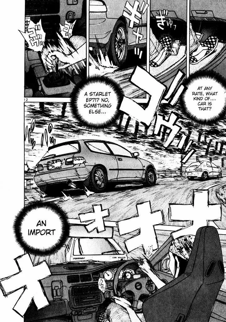 Read Over Rev! chapter 38 image 11 on Lezhin