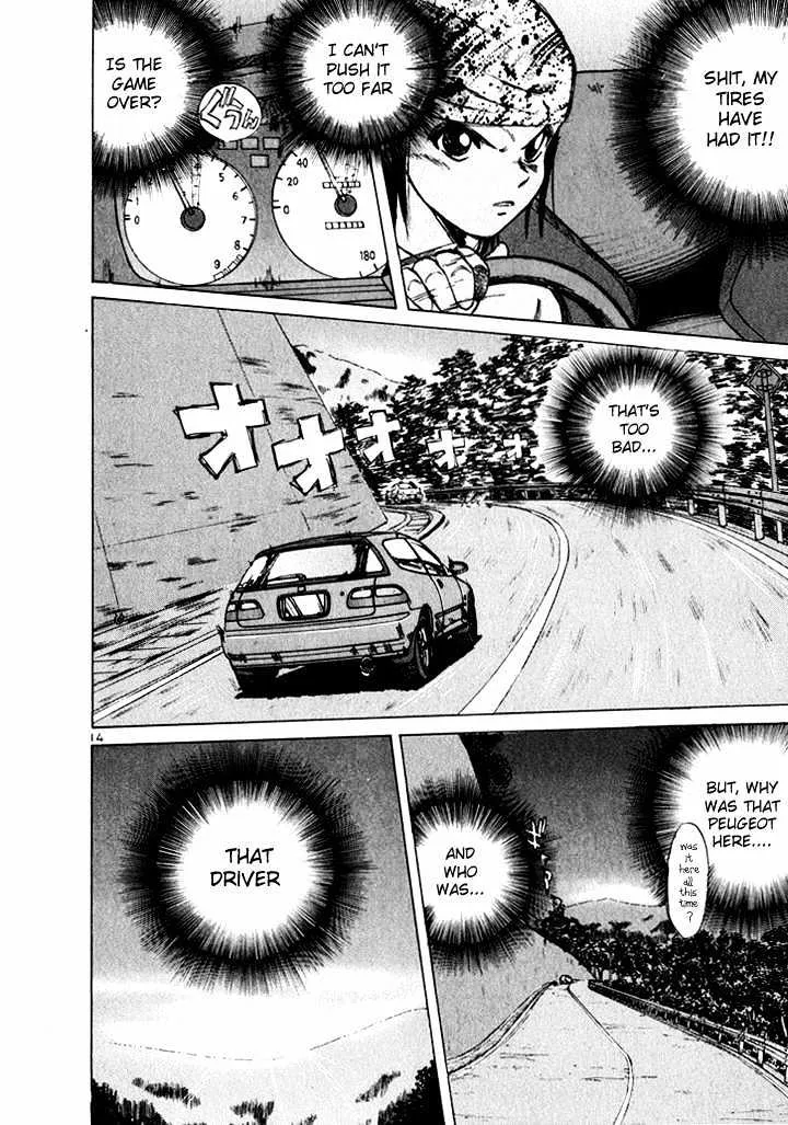 Read Over Rev! chapter 38 image 13 on Lezhin