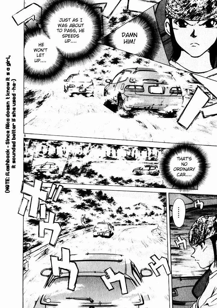 Read Over Rev! chapter 38 image 7 on Lezhin