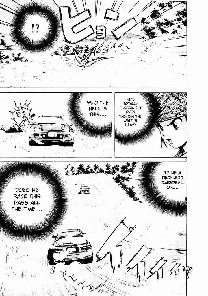 Read Over Rev! chapter 38 image 8 on Lezhin