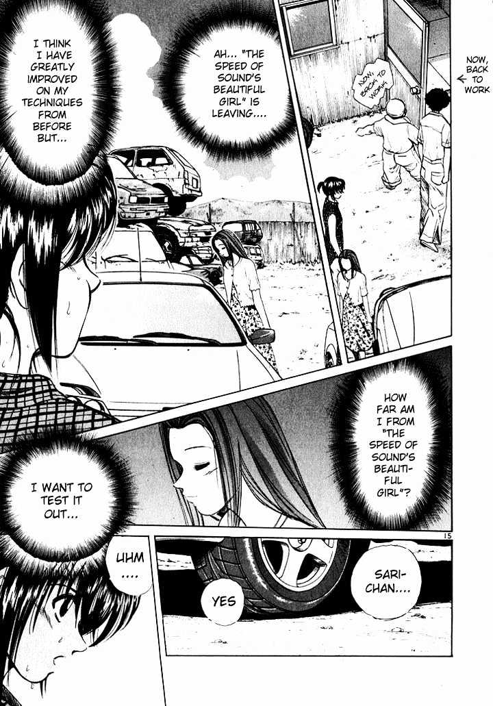 Read Over Rev! chapter 39 image 14 on Lezhin