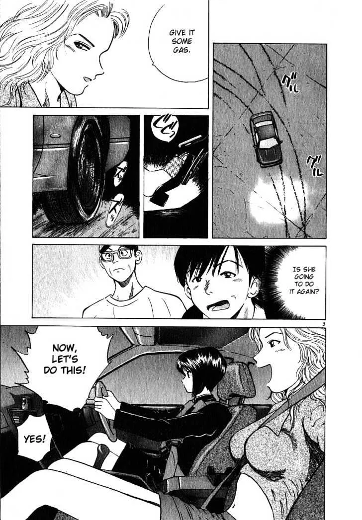 Read Over Rev! chapter 4 image 2 on Lezhin