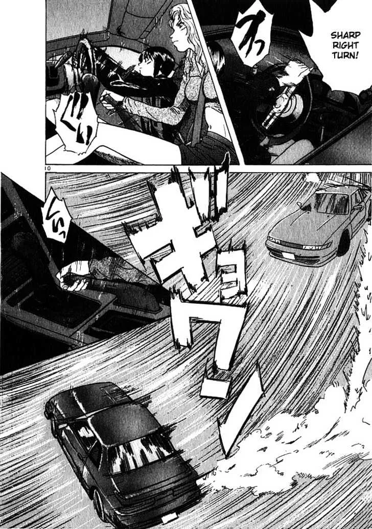 Read Over Rev! chapter 4 image 9 on Lezhin