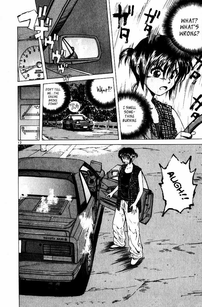 Read Over Rev! chapter 40 image 10 on Lezhin