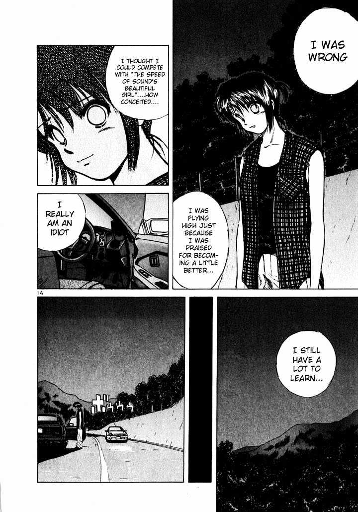 Read Over Rev! chapter 40 image 12 on Lezhin