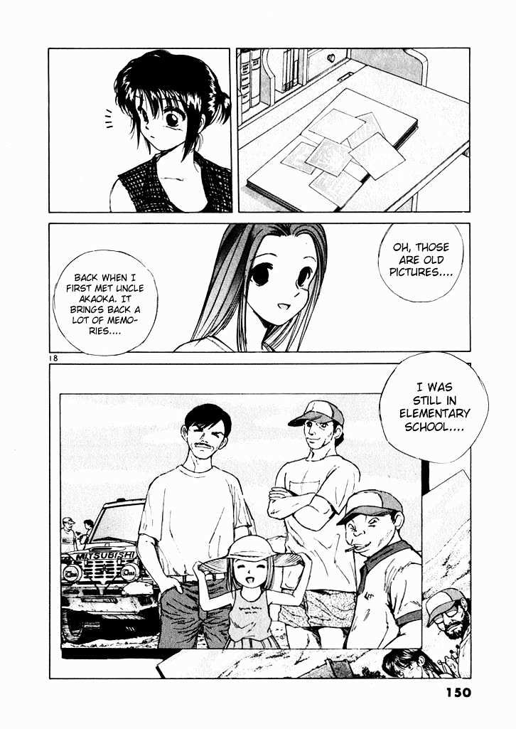 Read Over Rev! chapter 40 image 16 on Lezhin
