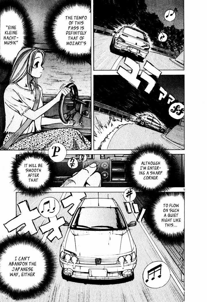Read Over Rev! chapter 40 image 5 on Lezhin