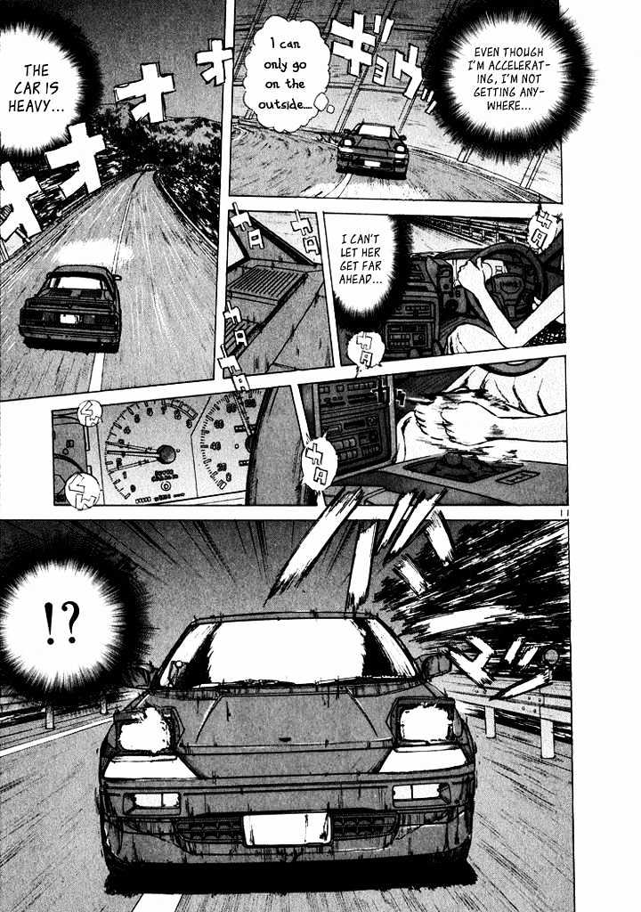 Read Over Rev! chapter 40 image 9 on Lezhin