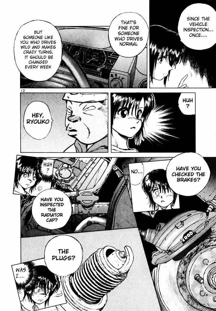 Read Over Rev! chapter 41 image 11 on Lezhin