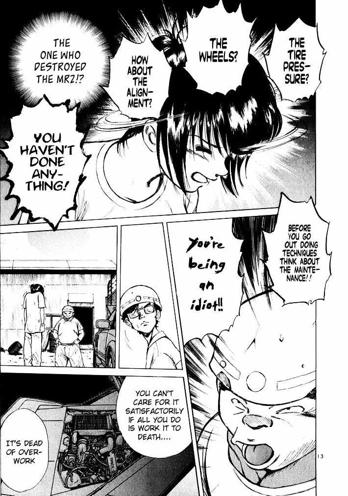 Read Over Rev! chapter 41 image 12 on Lezhin