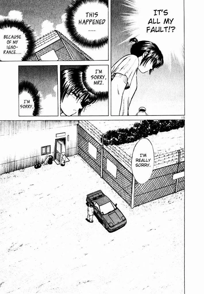 Read Over Rev! chapter 41 image 14 on Lezhin