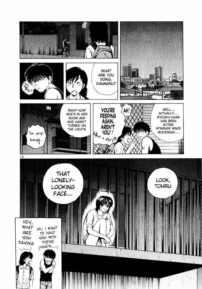 Read Over Rev! chapter 41 image 15 on Lezhin