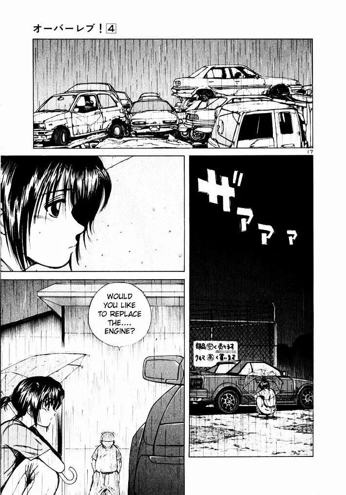 Read Over Rev! chapter 41 image 16 on Lezhin
