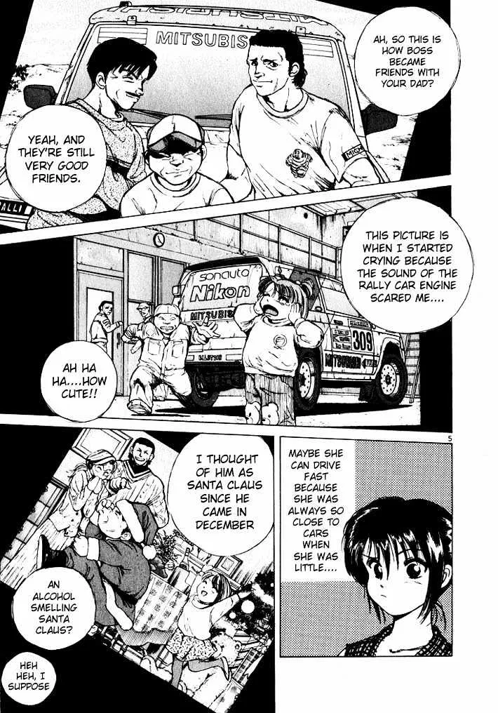 Read Over Rev! chapter 41 image 4 on Lezhin