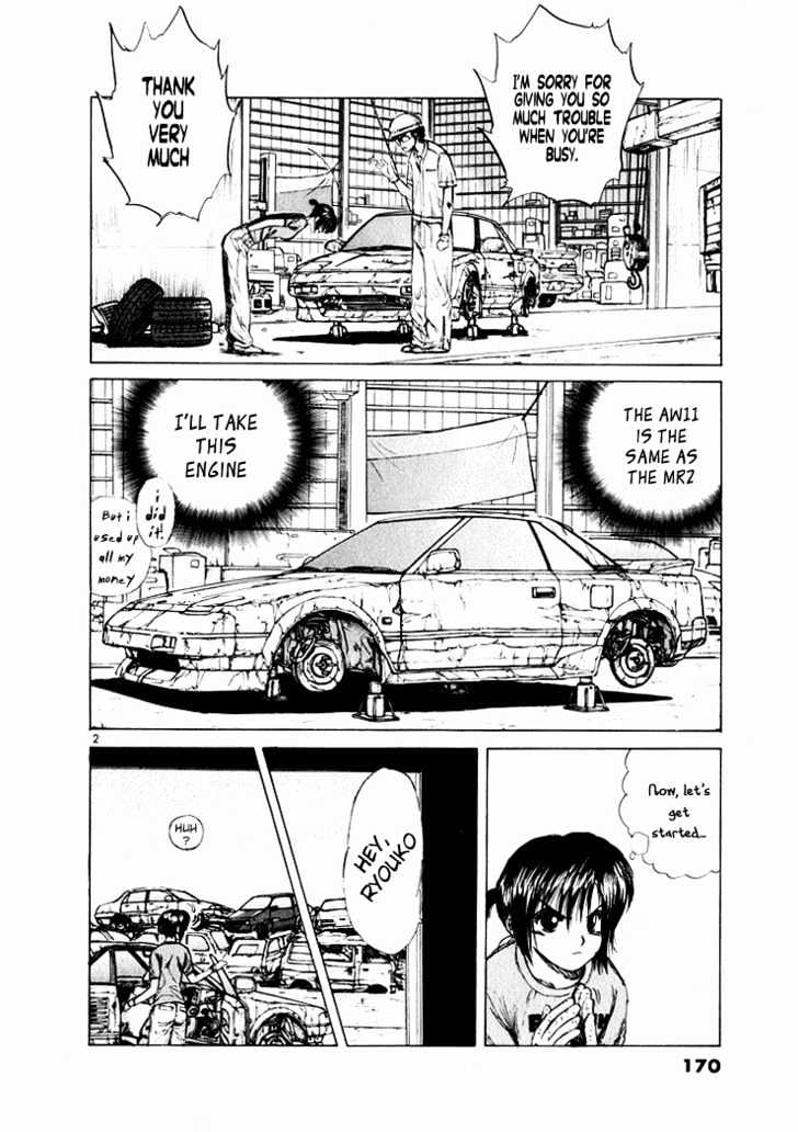 Read Over Rev! chapter 42 image 1 on Lezhin