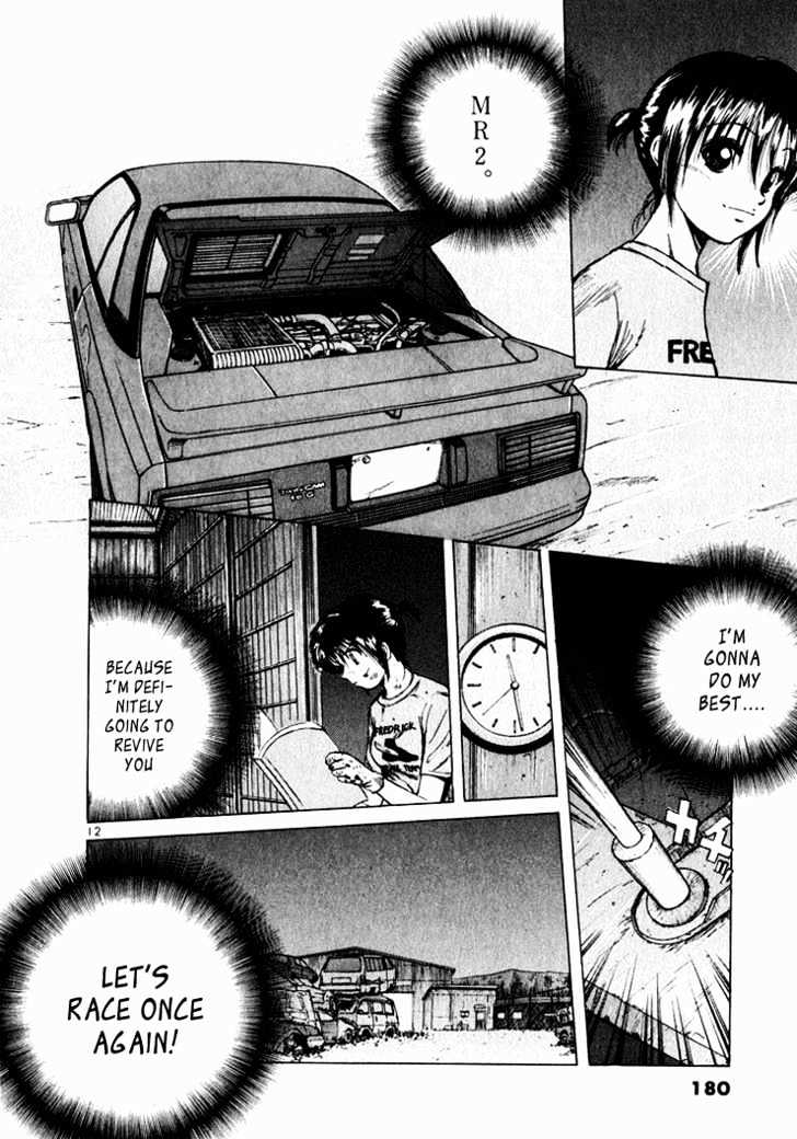 Read Over Rev! chapter 42 image 11 on Lezhin