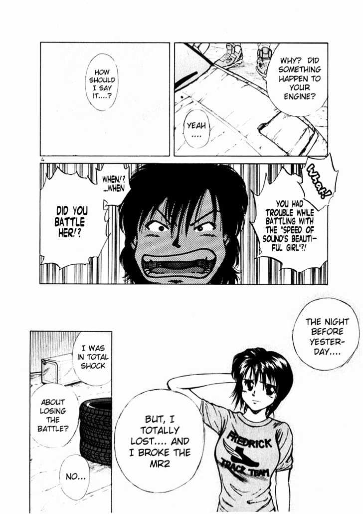 Read Over Rev! chapter 42 image 3 on Lezhin