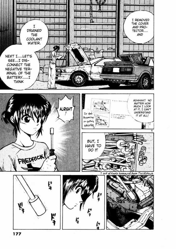 Read Over Rev! chapter 42 image 8 on Lezhin