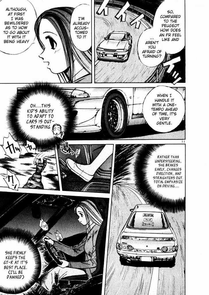 Read Over Rev! chapter 43 image 10 on Lezhin