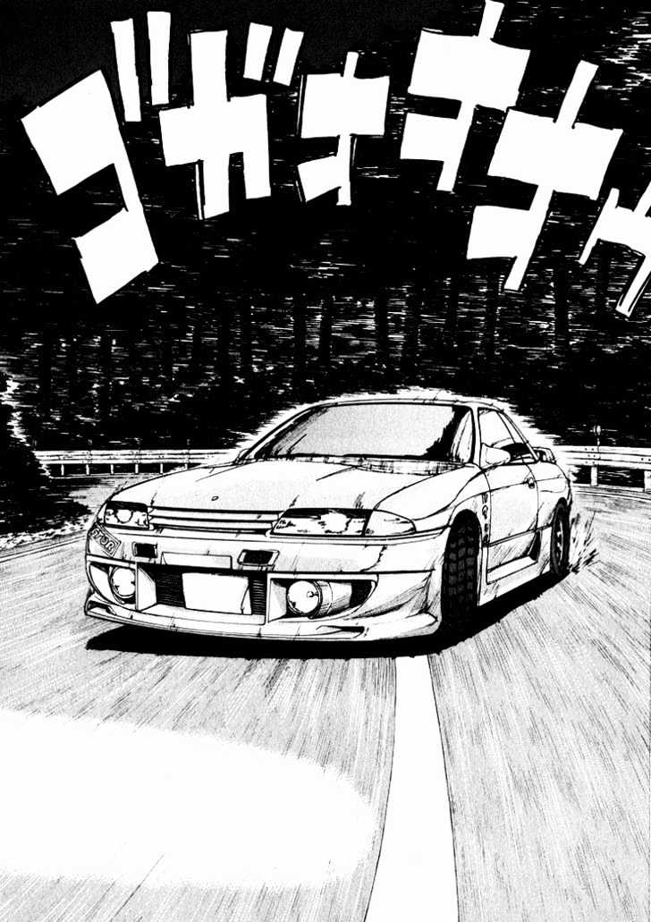 Read Over Rev! chapter 43 image 11 on Lezhin