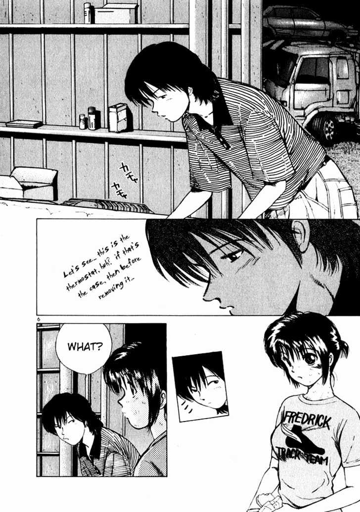 Read Over Rev! chapter 43 image 5 on Lezhin