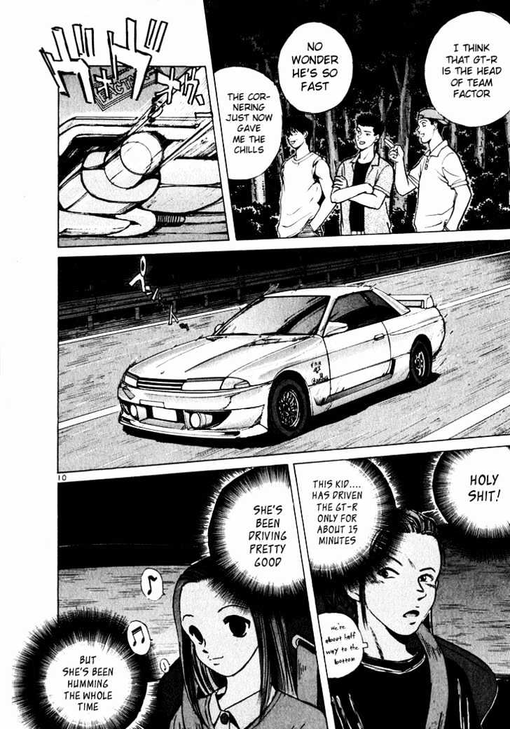 Read Over Rev! chapter 43 image 9 on Lezhin