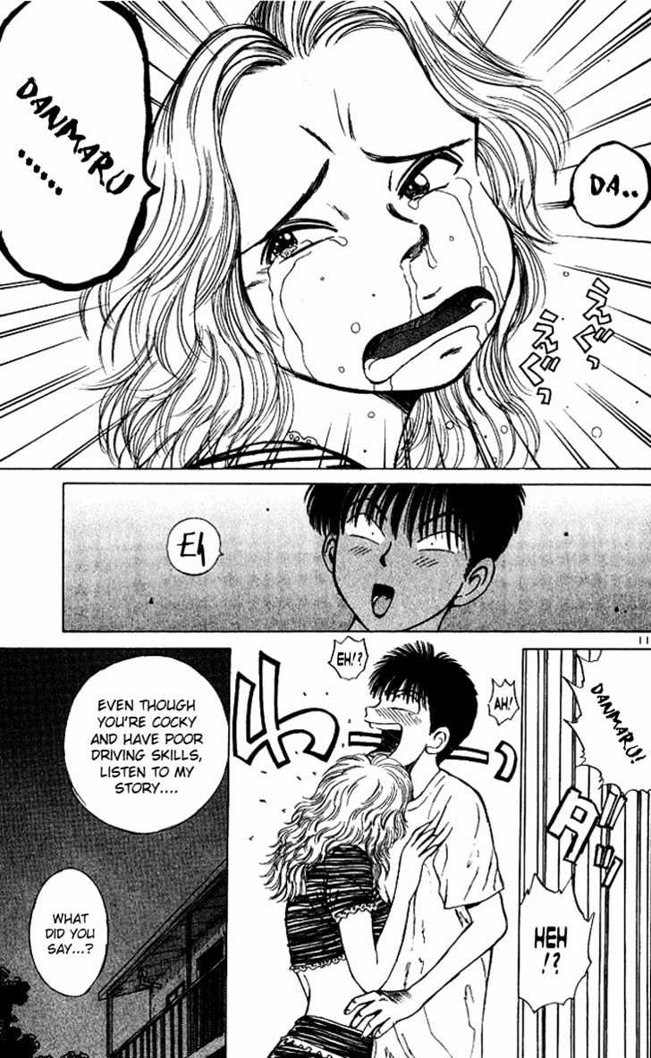 Read Over Rev! chapter 45 image 11 on Lezhin