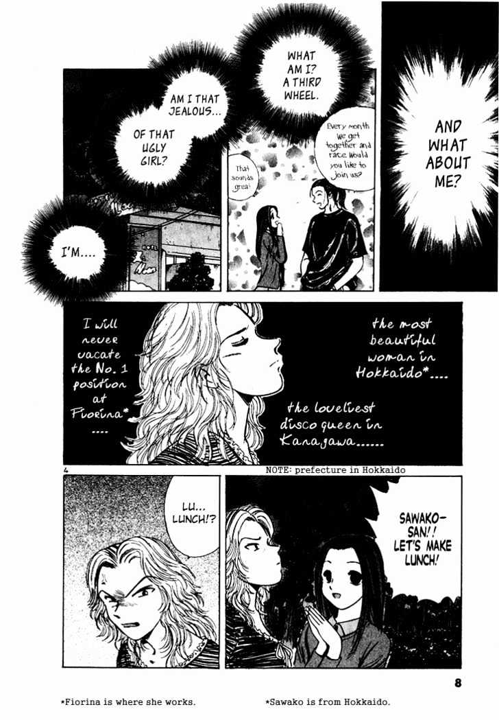 Read Over Rev! chapter 45 image 5 on Lezhin