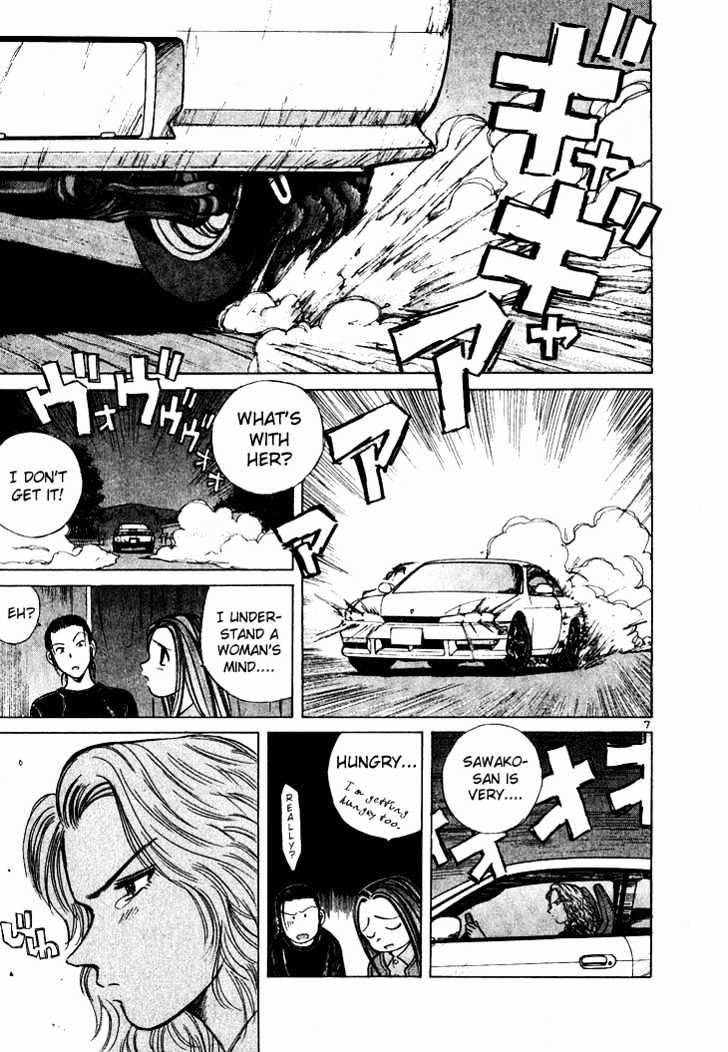 Read Over Rev! chapter 45 image 8 on Lezhin