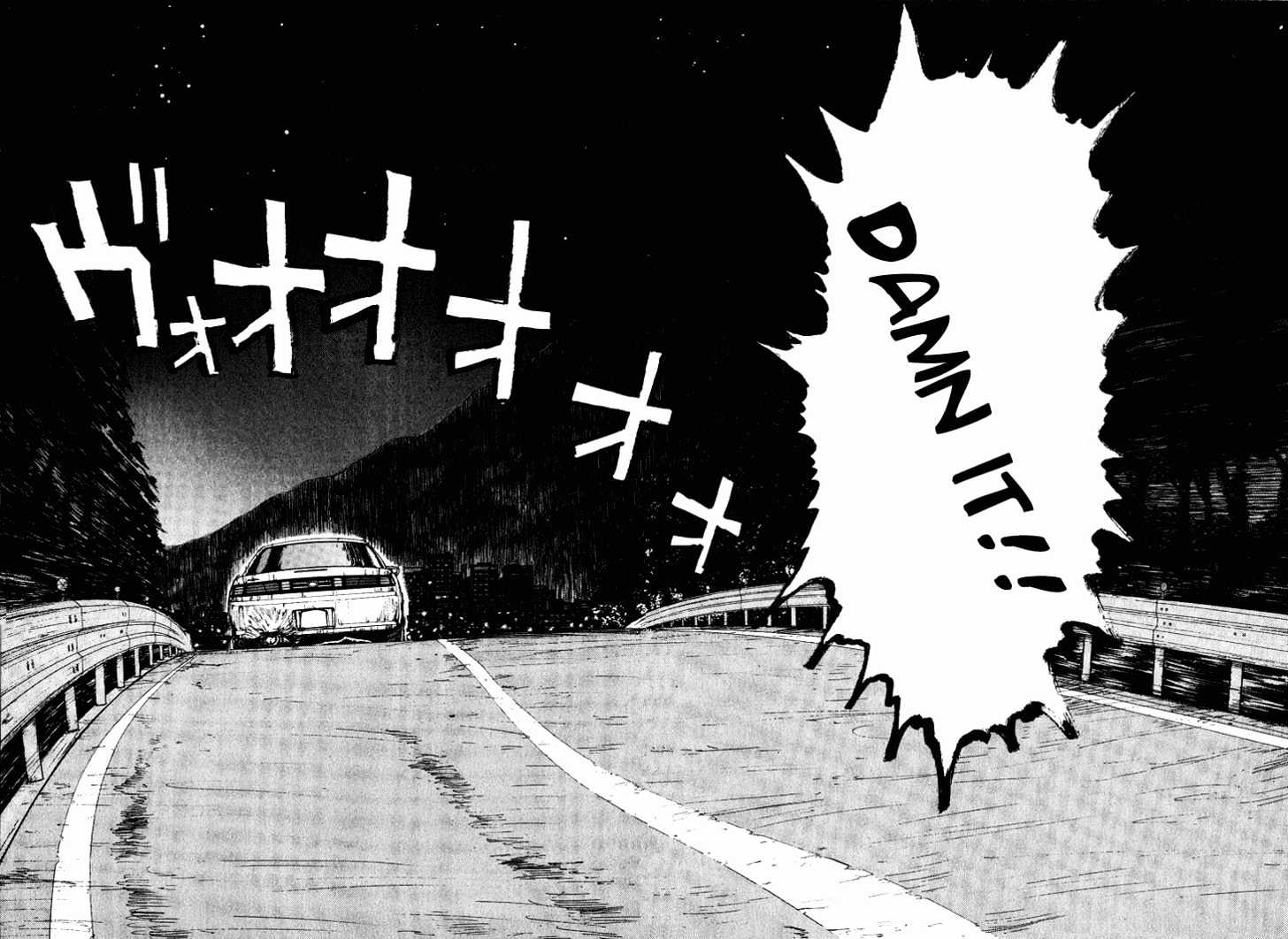 Read Over Rev! chapter 45 image 9 on Lezhin