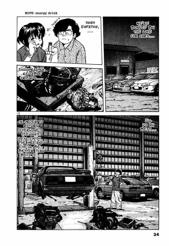Read Over Rev! chapter 46 image 11 on Lezhin
