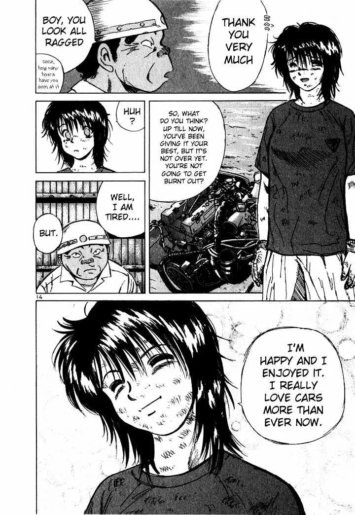 Read Over Rev! chapter 46 image 13 on Lezhin