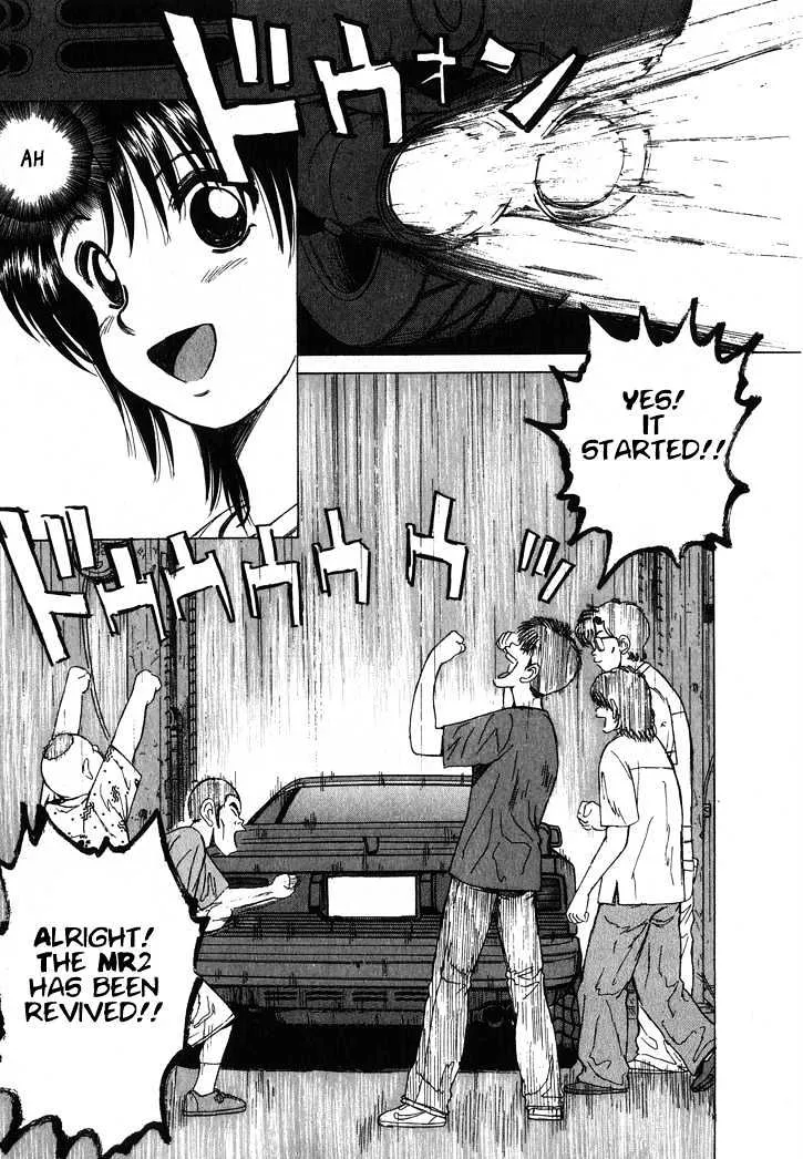Read Over Rev! chapter 47 image 6 on Lezhin