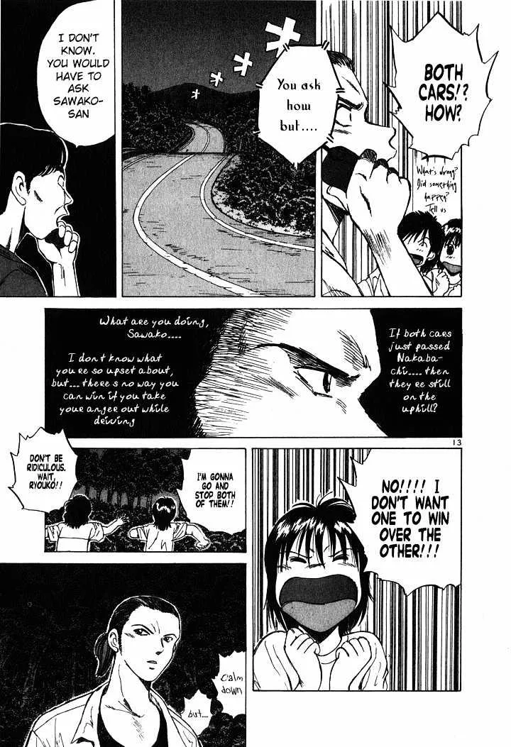 Read Over Rev! chapter 48 image 11 on Lezhin
