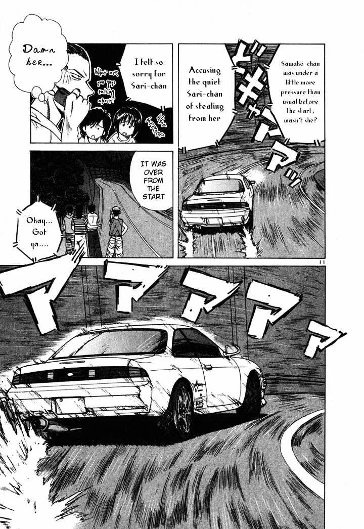 Read Over Rev! chapter 48 image 9 on Lezhin
