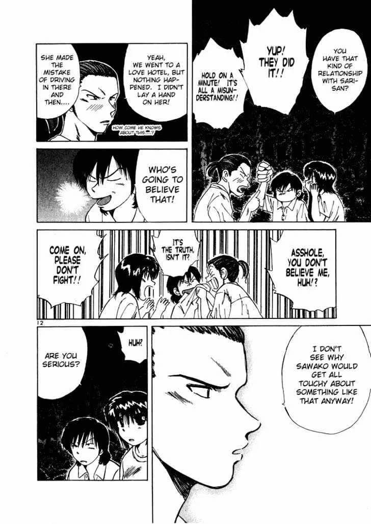 Read Over Rev! chapter 49 image 10 on Lezhin