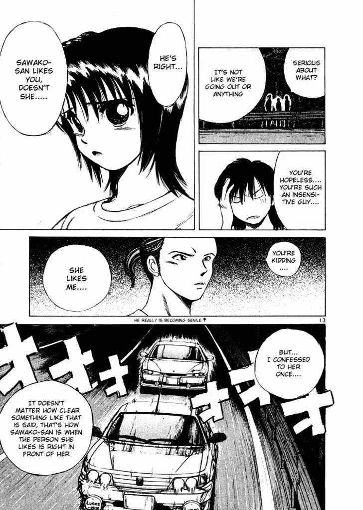 Read Over Rev! chapter 49 image 11 on Lezhin