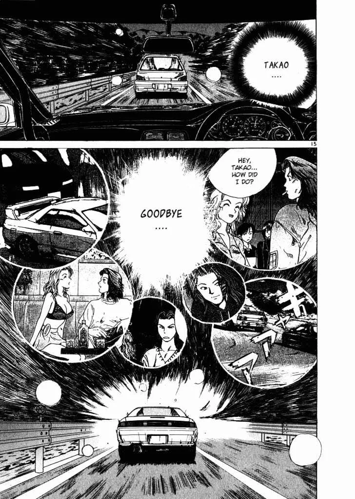 Read Over Rev! chapter 49 image 13 on Lezhin