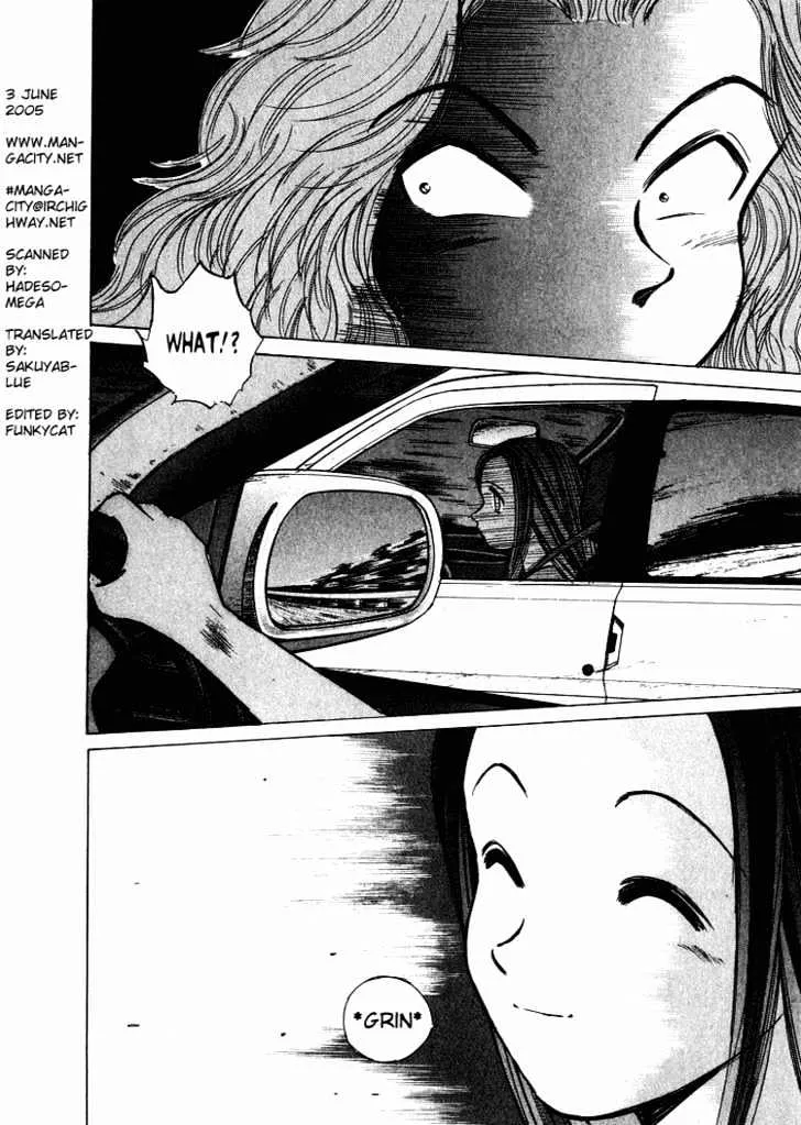Read Over Rev! chapter 49 image 2 on Lezhin