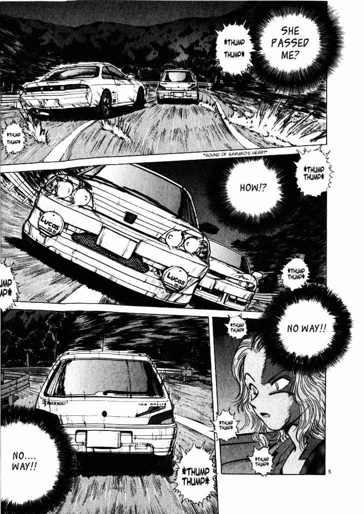 Read Over Rev! chapter 49 image 3 on Lezhin