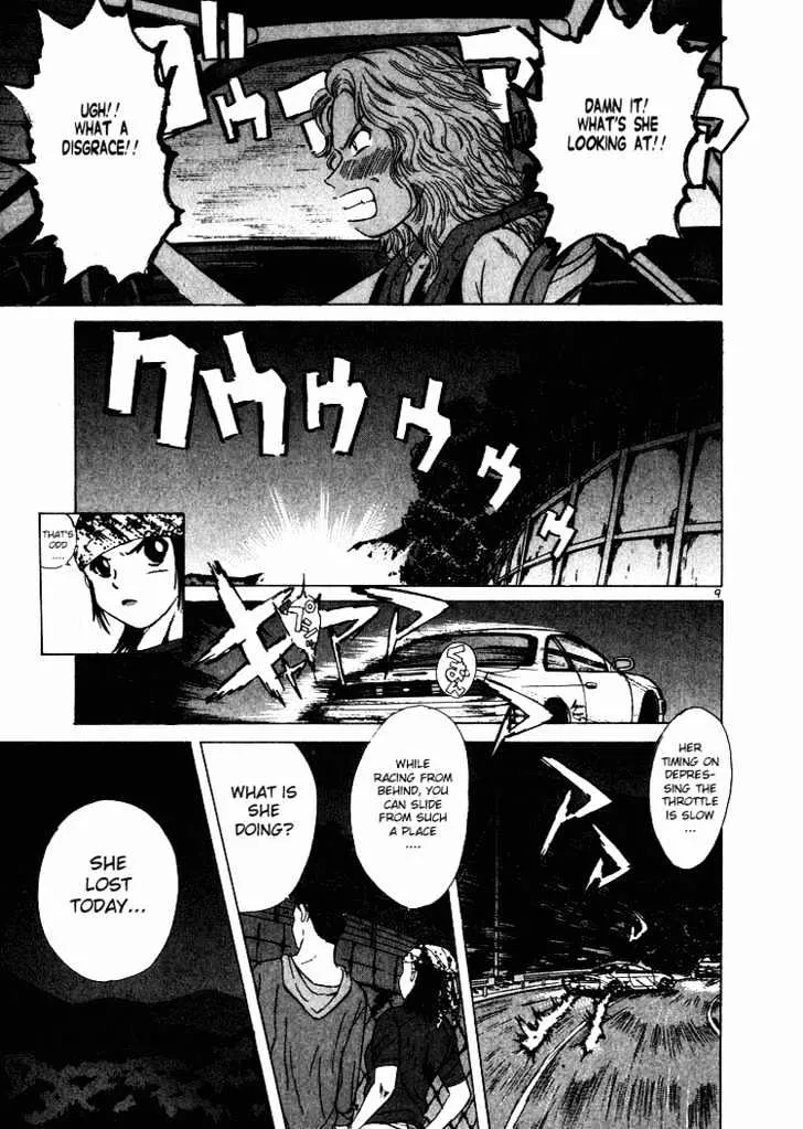 Read Over Rev! chapter 49 image 7 on Lezhin
