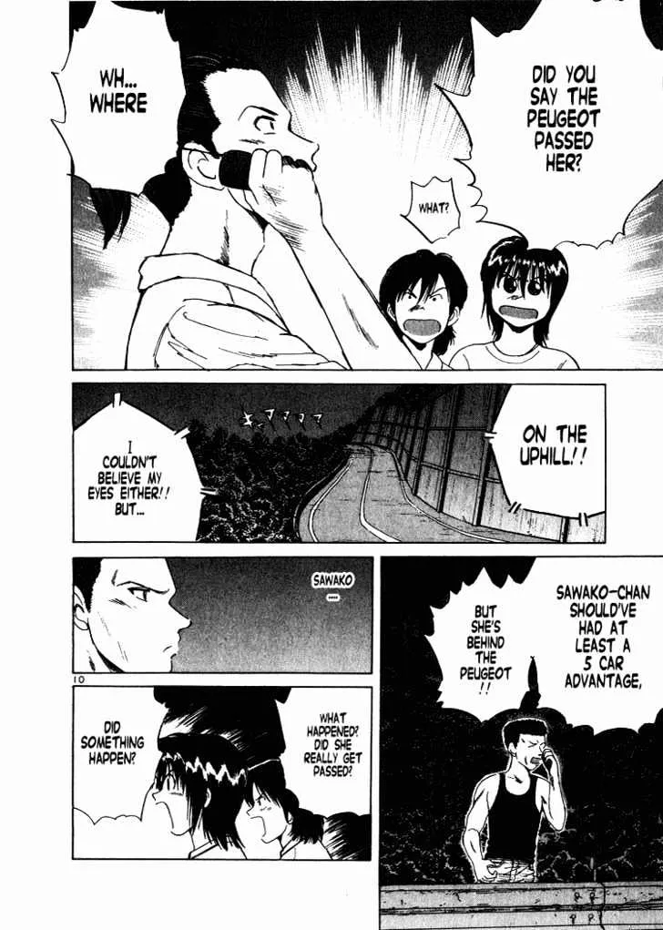 Read Over Rev! chapter 49 image 8 on Lezhin