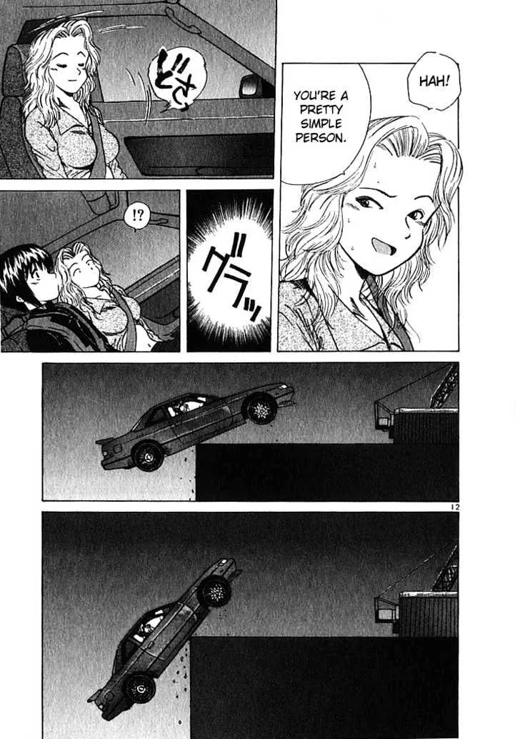 Read Over Rev! chapter 5 image 11 on Lezhin