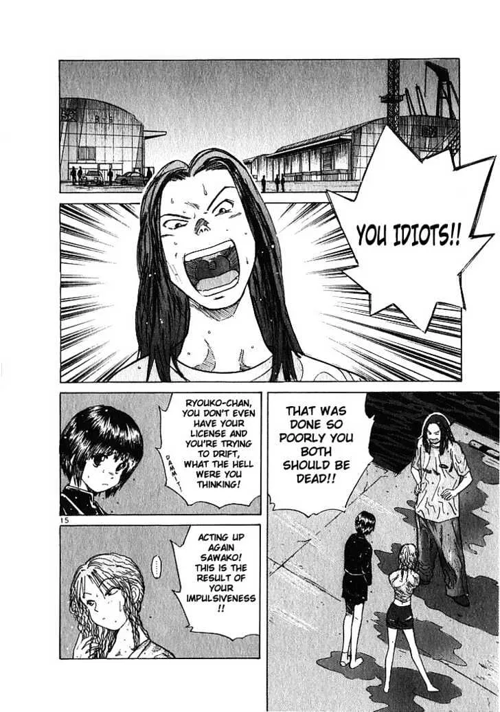 Read Over Rev! chapter 5 image 14 on Lezhin