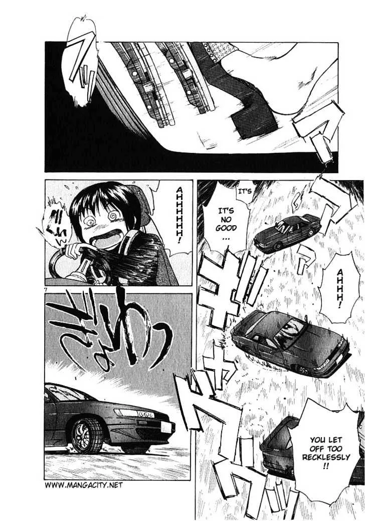 Read Over Rev! chapter 5 image 6 on Lezhin