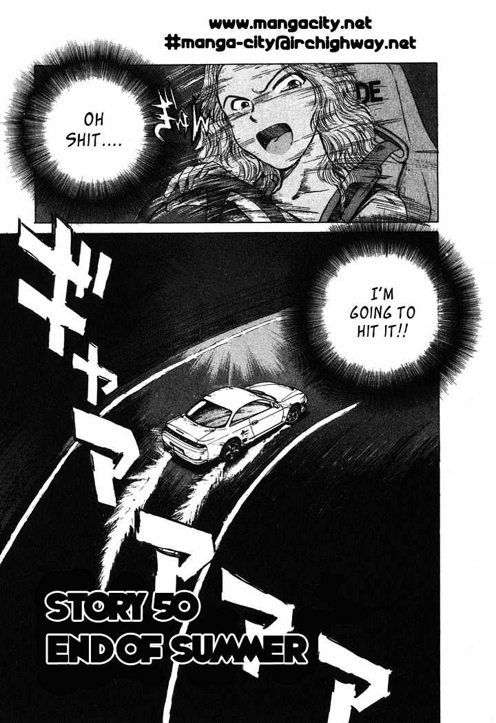 Read Over Rev! chapter 50 image 0 on Lezhin